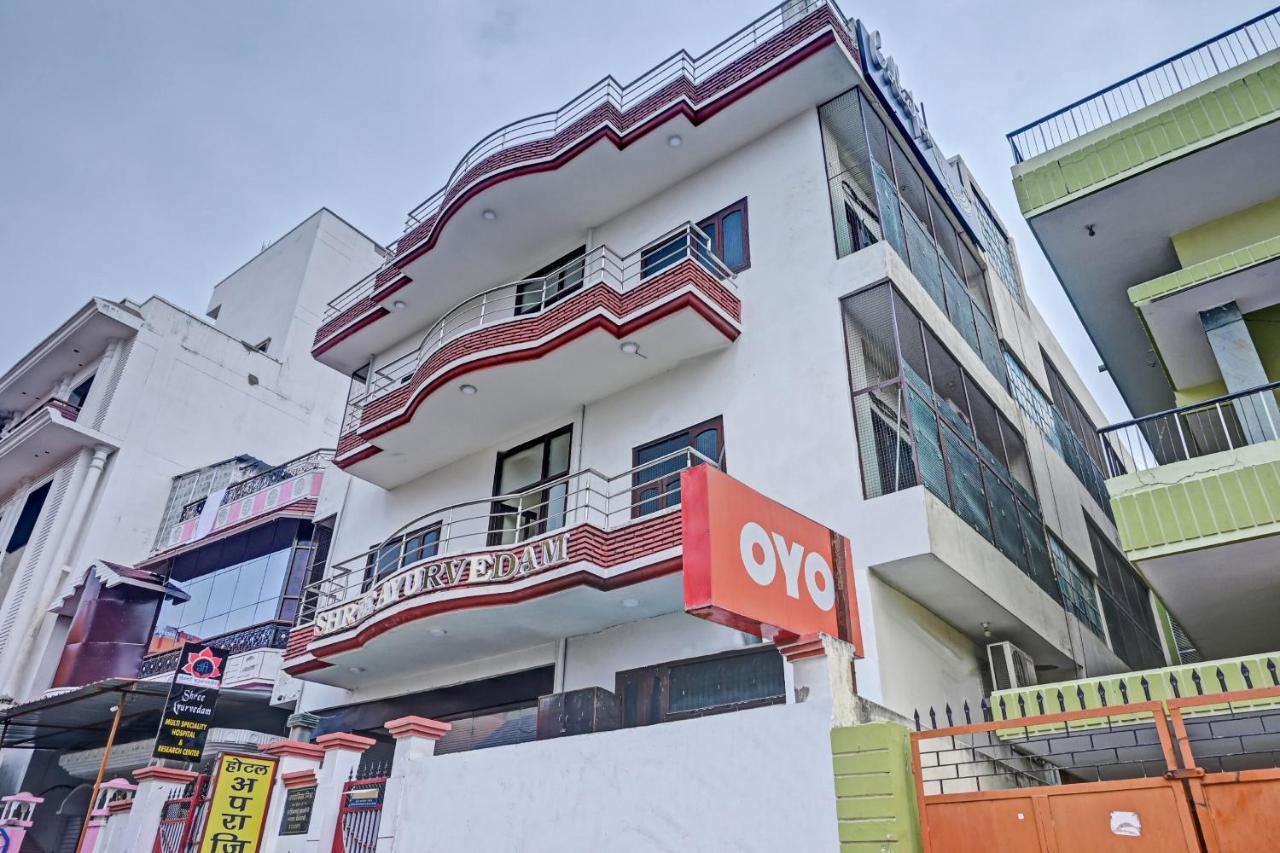 Oyo 7498 Hotel Aparajita バラナシ エクステリア 写真